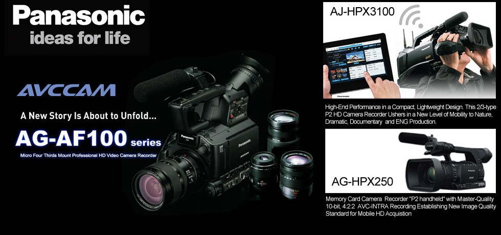 Panasonic | Professional Video Panasonic | Professional Video